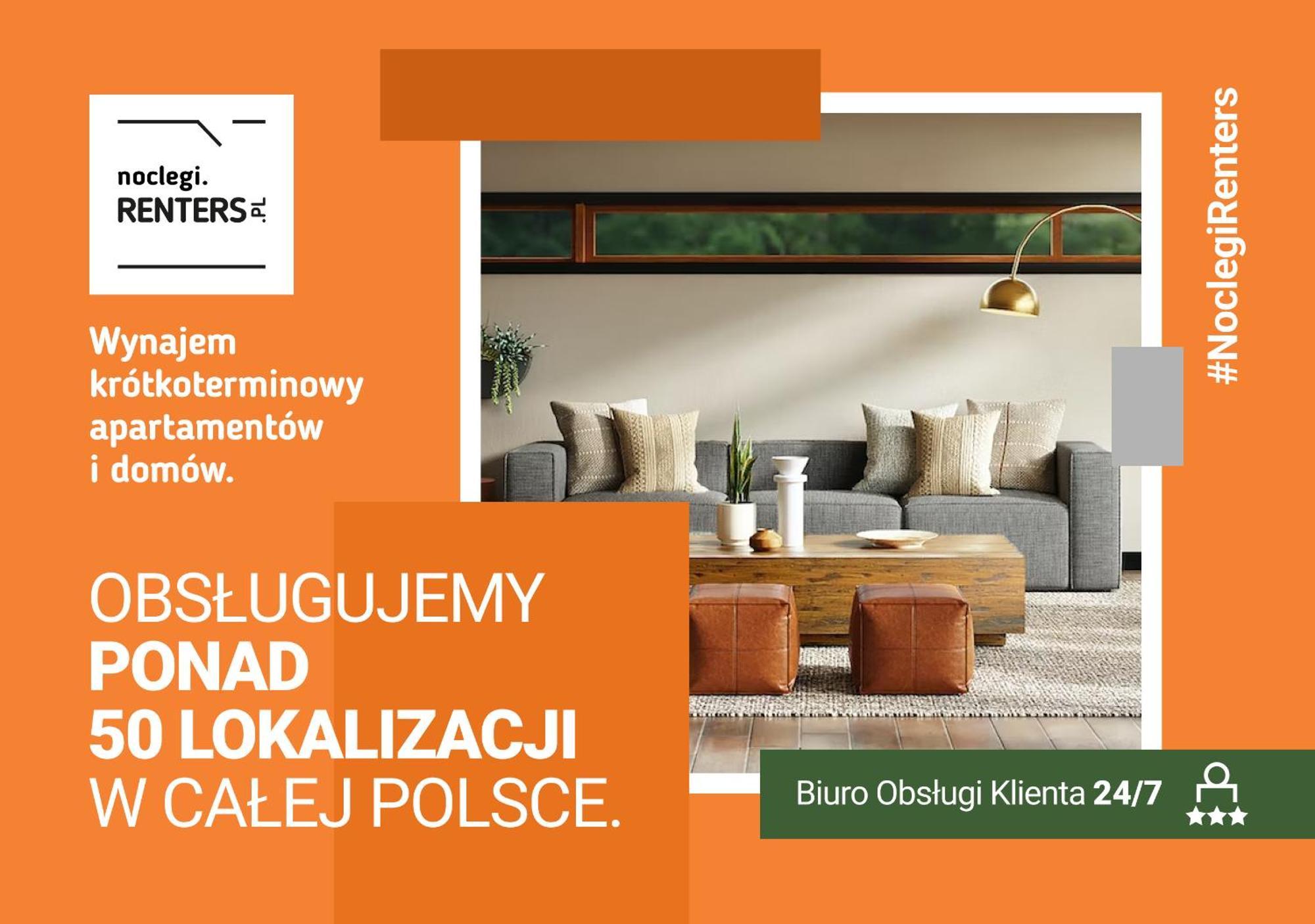 Blonia Wilanowskie Apartment Warsaw By Noclegi Renters Εξωτερικό φωτογραφία